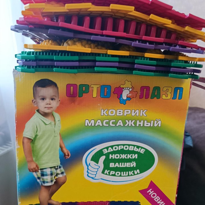 Массажный коврик для ног