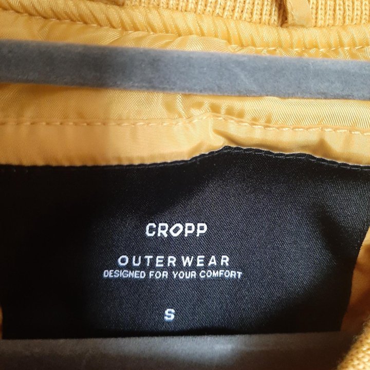 Новый бомбер