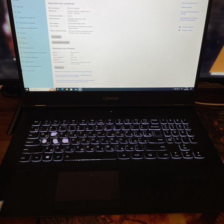 Lenovo legion Y540-17IRH