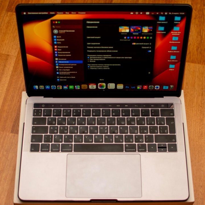 MacBook Pro 13 2018 8/512 Touch Bar, РСТ, Идеал