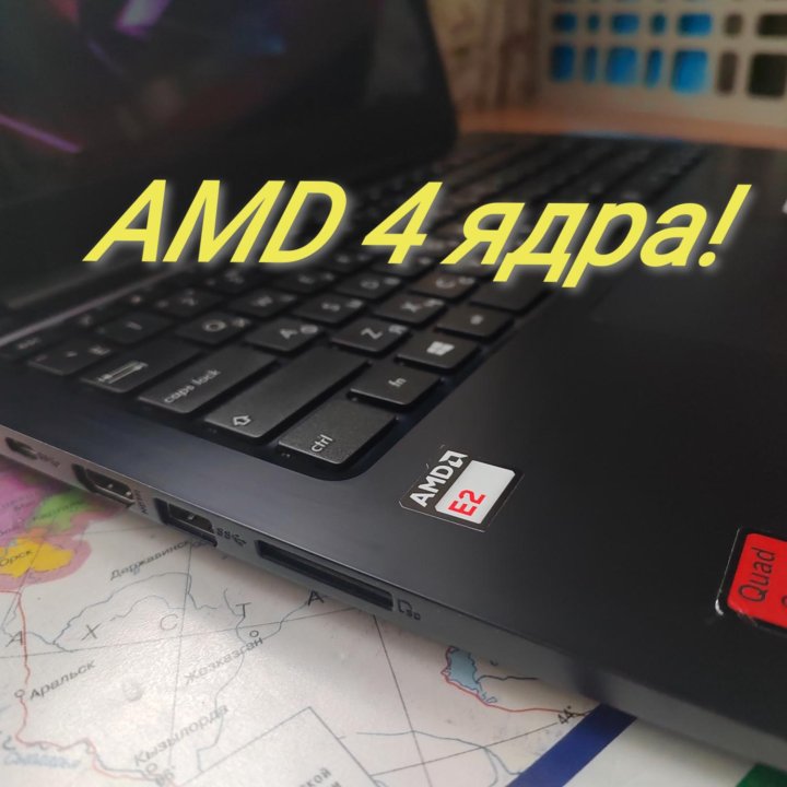 Мощный ультрабук Asus 4 ядра/SSD