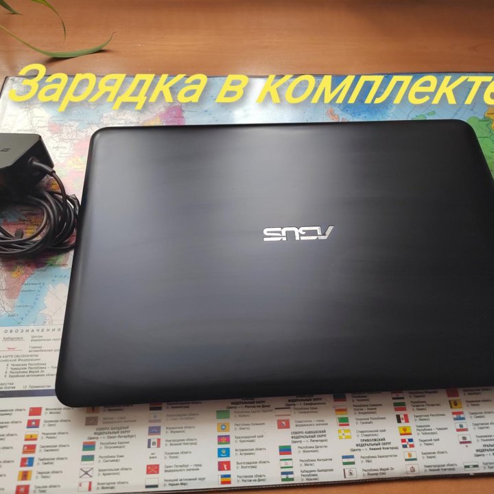 Мощный ультрабук Asus 4 ядра/SSD