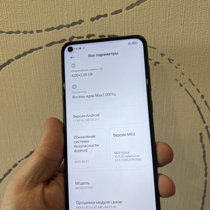 Продам Xiaomi Redmi Note 9 4/128Gb