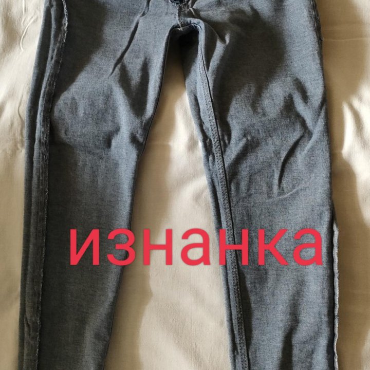 Джинсы IT'S BASIC женские