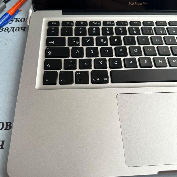 MacBook Pro 13 2012 CORE I5 /10gb/256gb SSD/1.5gb