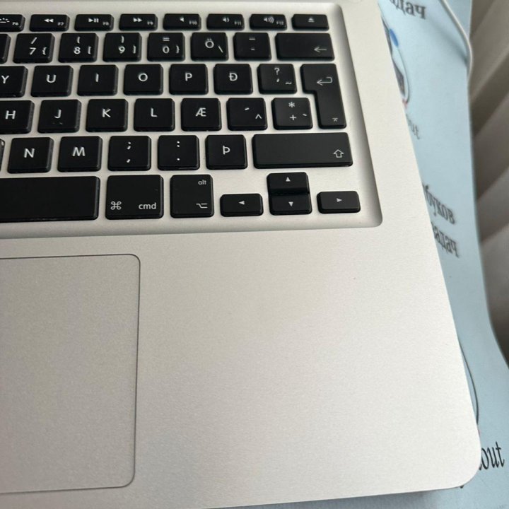 MacBook Pro 13 2012 CORE I5 /10gb/256gb SSD/1.5gb