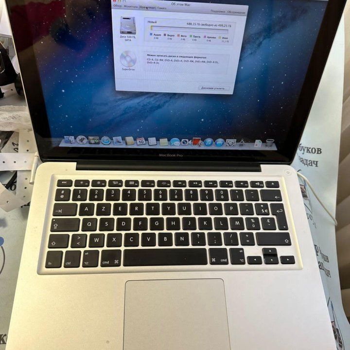 MacBook Pro 13 2012, a1278, CORE I5 2.5ghz/4gb (16