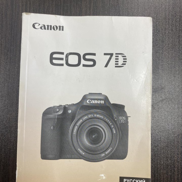 Зеркальный фотоаппарат Canon EOS 7D Kit EF-S 18-13