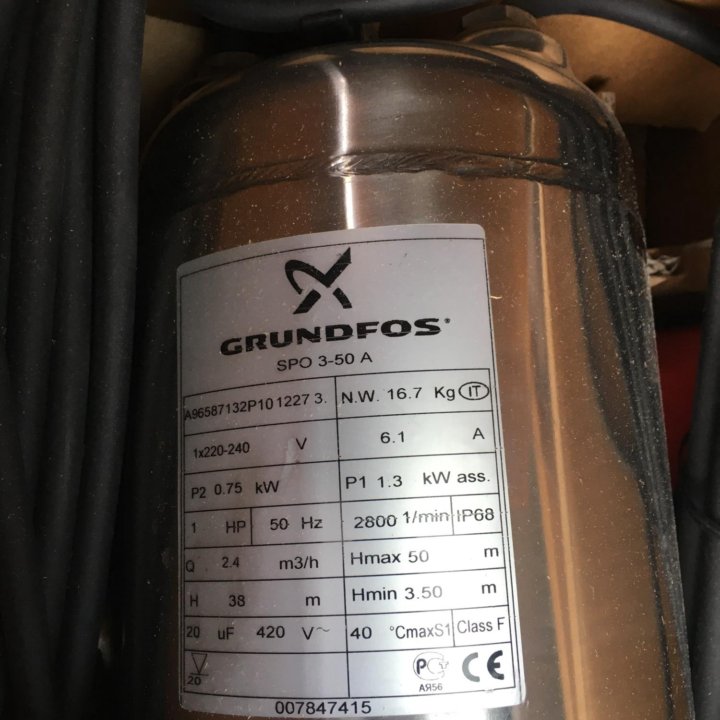 Насос погружной колодезный Grundfos SPO 3-50 A