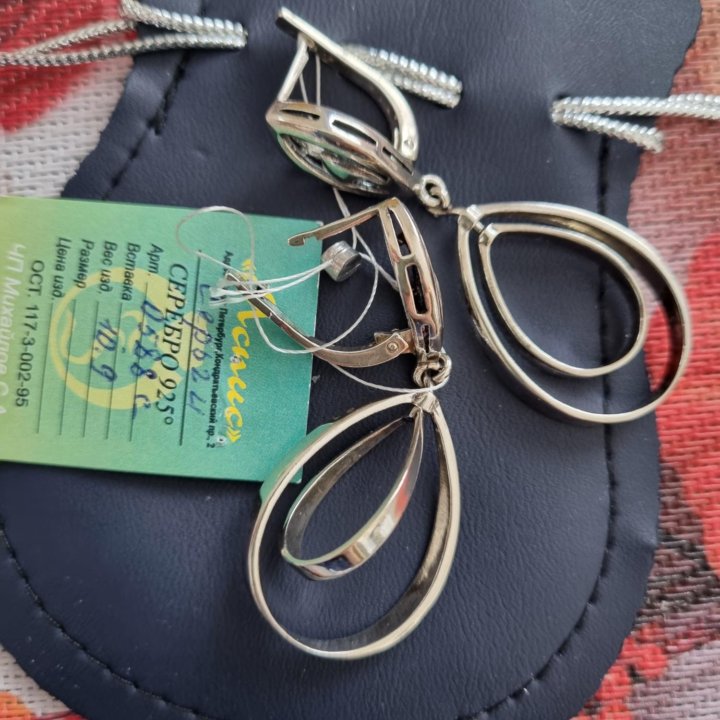 Серьги Яспис