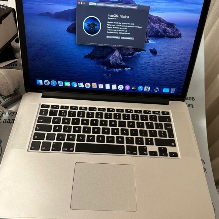 MacBook Pro 14 Retina LATE 2013, отличный внешний