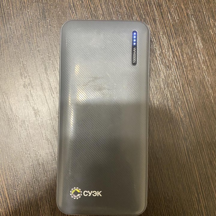 Power bank 10000