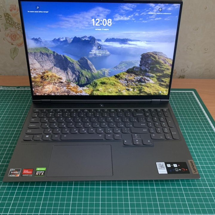 Lenovo legion 7