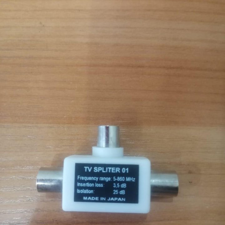 Сплиттер антенный телевизионный TV splitter