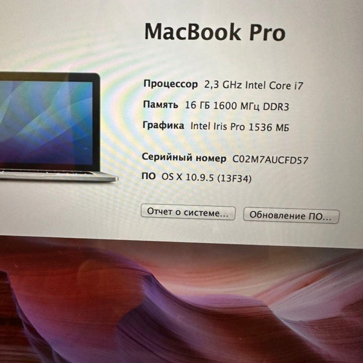 MacBook Pro 15 late 2013, 1 цикл , 16gb, GeForce 7