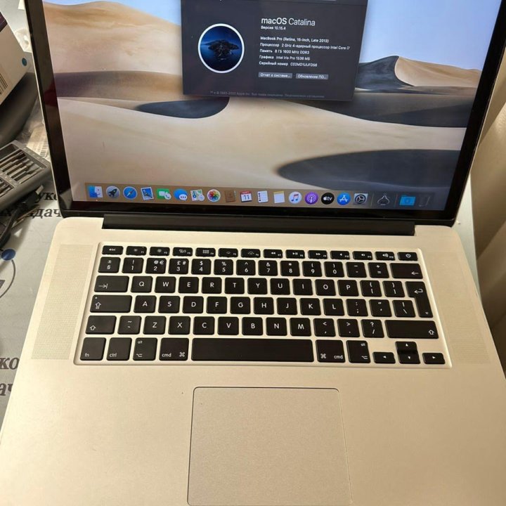 MacBook Pro 15 LATE 2013, супер внешний вид CORE I