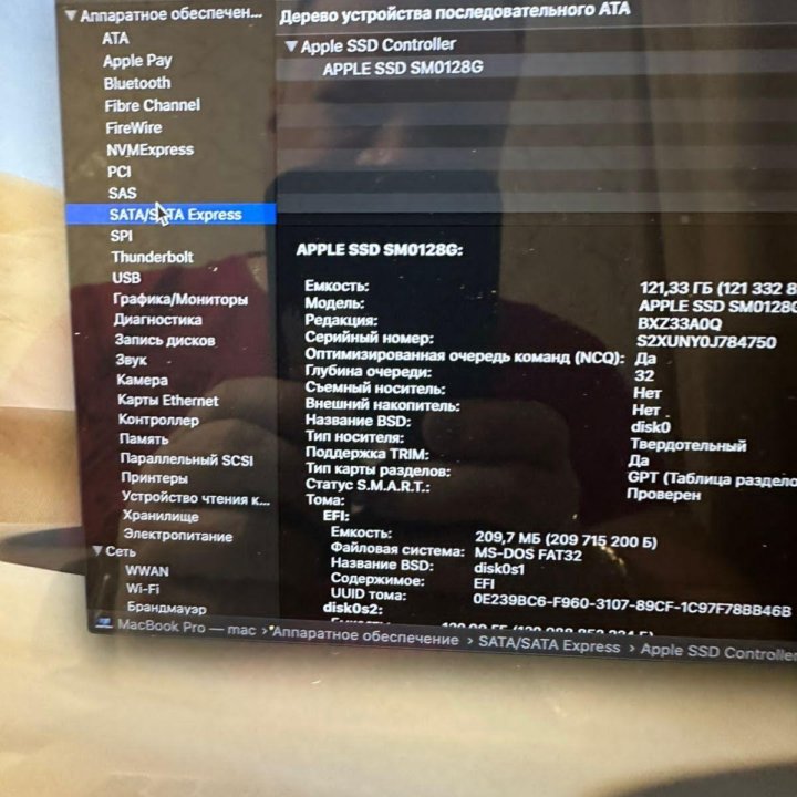 MacBook Pro 15 LATE 2013, супер внешний вид CORE I