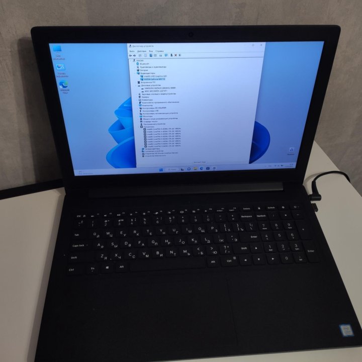 Xiaomi Mi Notebook 15.6