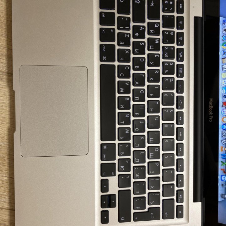 MacBook Pro MD313