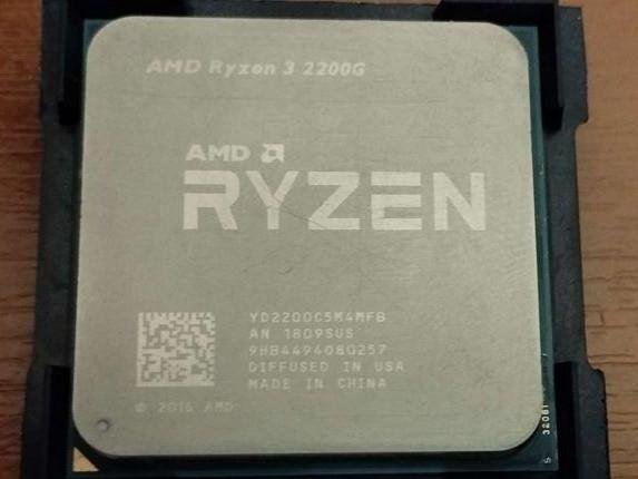 Процессор АМД AMD РАЙЗЕН RYZEN 3 2200G