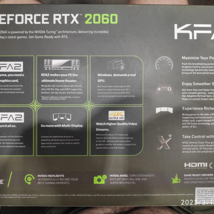 Игровая видеокарта RTX 2060