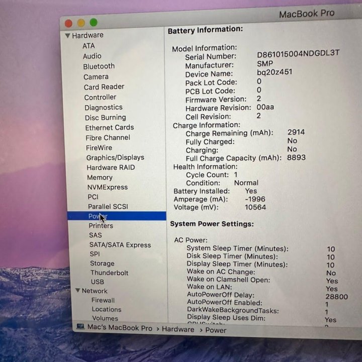 Идеальный MacBook Pro 15 RETINA 1 цикл , CORE I7 2