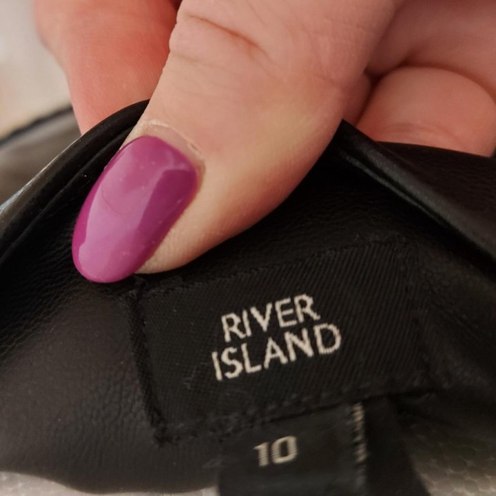 Брюки из искусственной кожи River Island