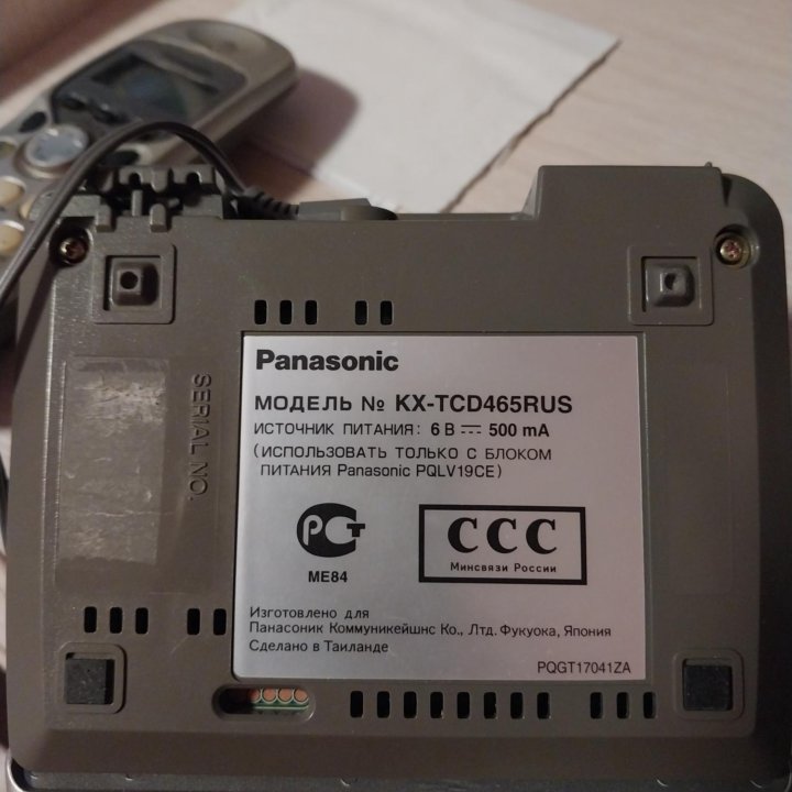 Беспроводной радиотелефон Panasonic