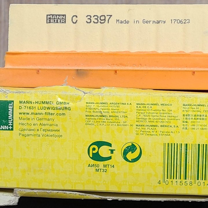 Mann Filter C3397