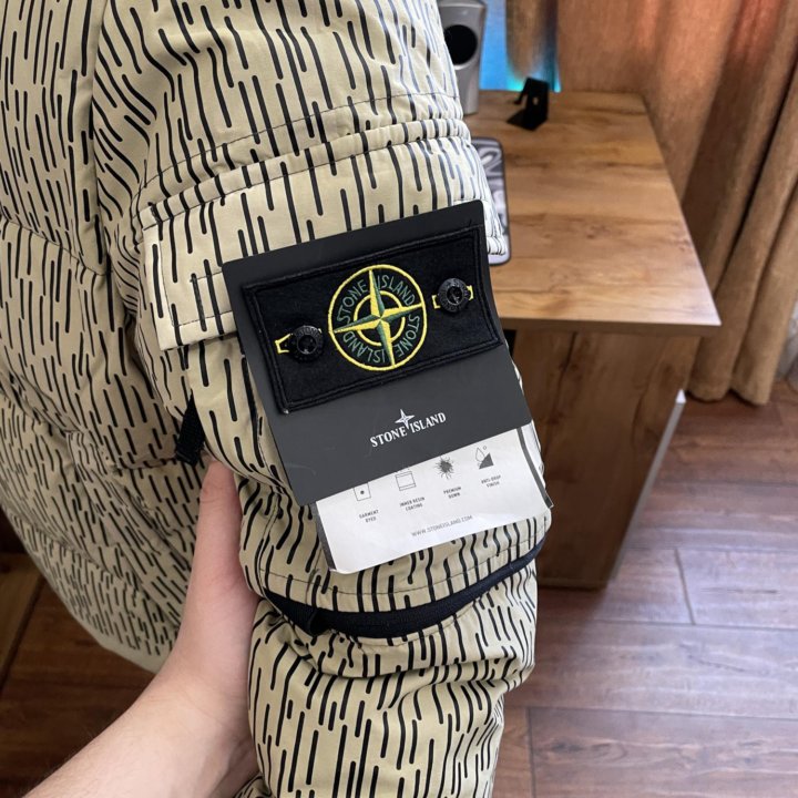 Куртка Stone Island