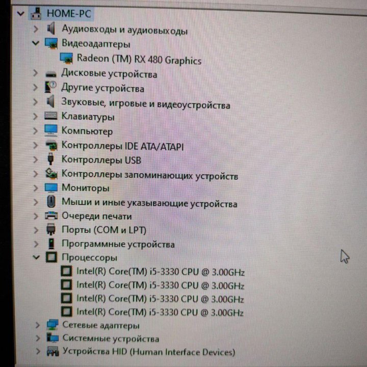 Компьютер i5 3330/8gb/rx480 4gb/ssd120/hdd320