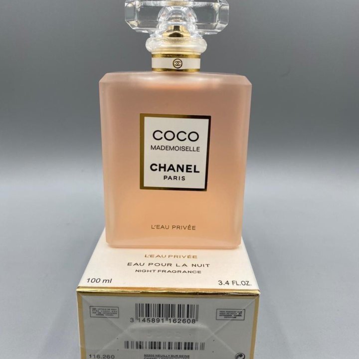 Chanel Coco Mademoiselle L'Eau Privee духи пафрюм