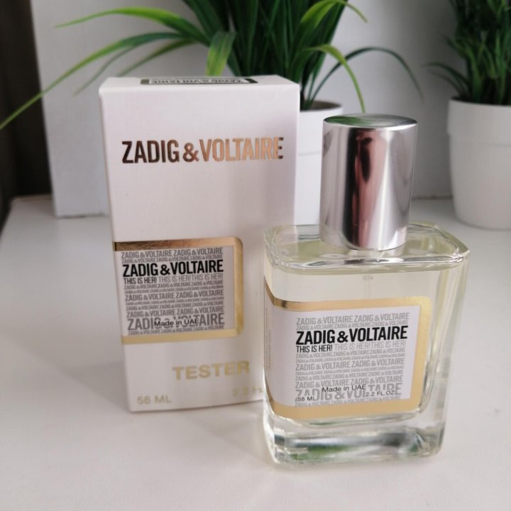 Zadig & Voltaire This is Her духи