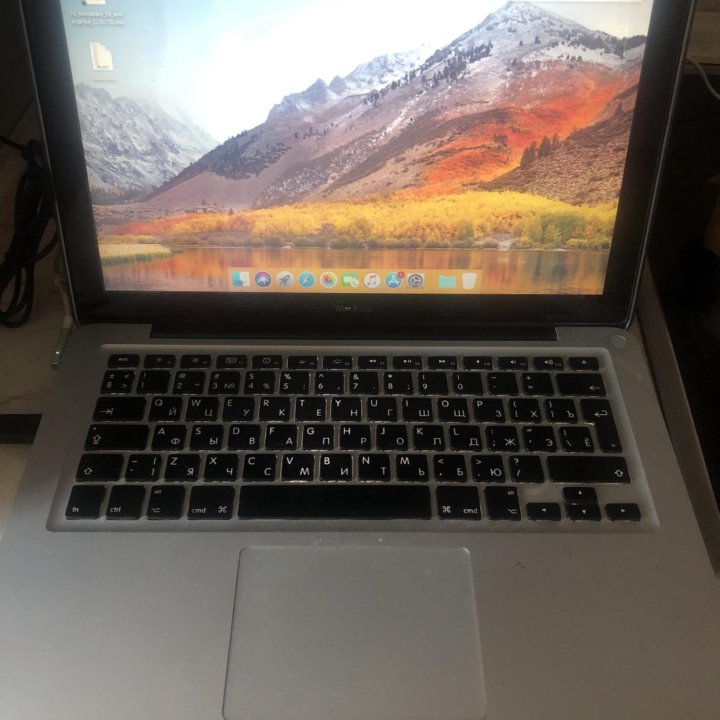 MacBook 13 late 2008