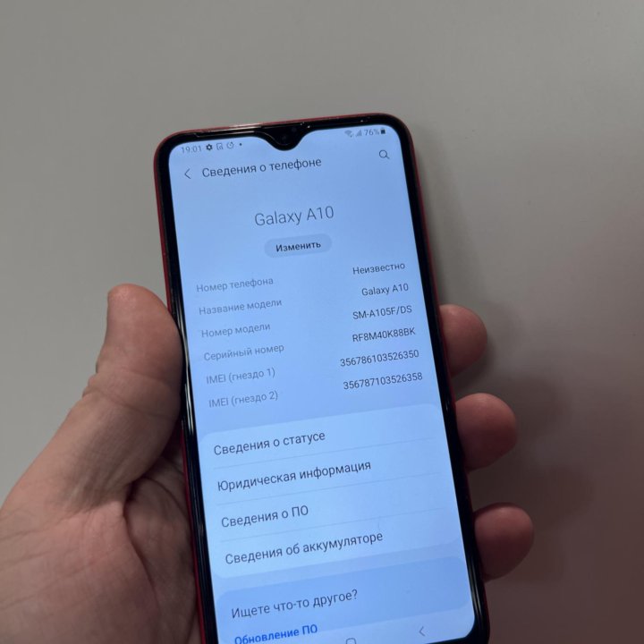 Продам Samsung A10 2/32Gb