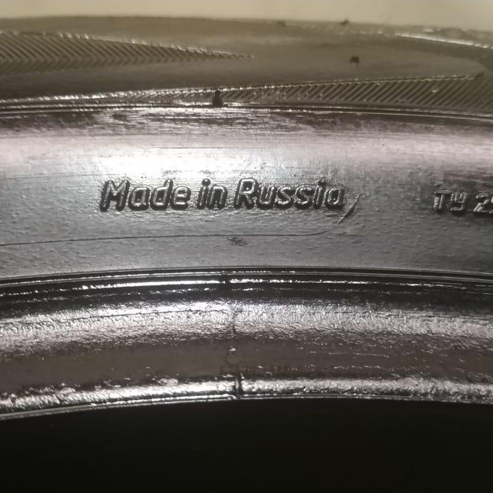 205/55 R16 Viatti Brina Nordico V-522 3 шт