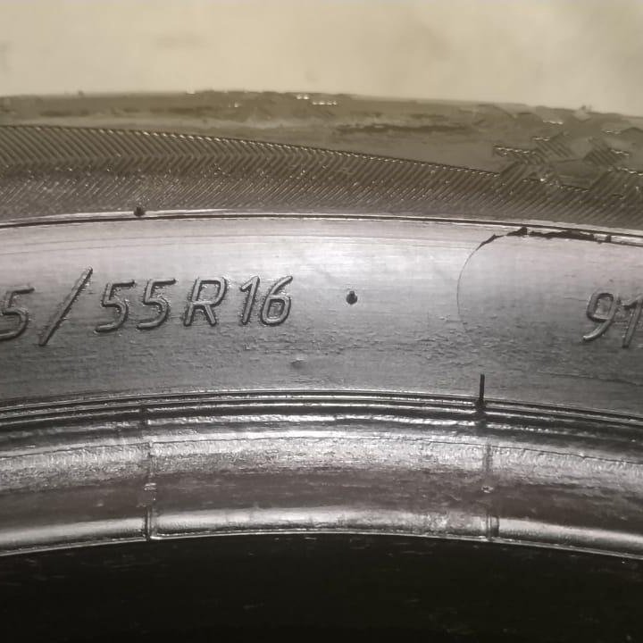 205/55 R16 Viatti Brina Nordico V-522 3 шт