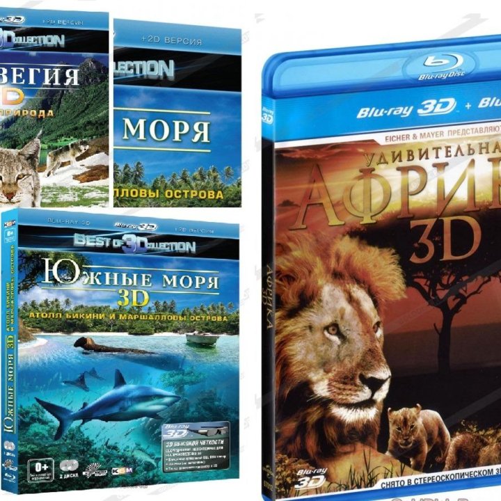 3D blu-ray/dvd плеер Samsung