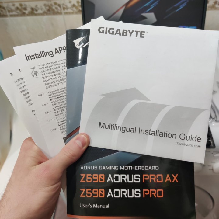 Материнская плата GIGABYTE Z590 AORUS PRO AX