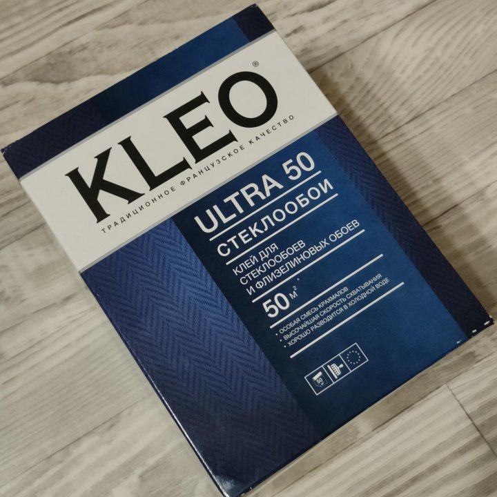 Клей для обоев Kleo Ultra 50