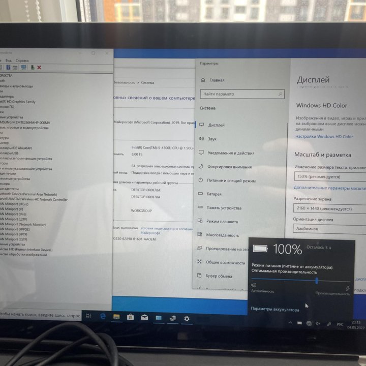 Microsoft surface pro 3 i5/8gb/256gb