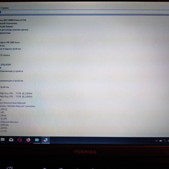 Ноутбук Toshiba 2 ядра 4 гб WiFi Bluetooth Webcam