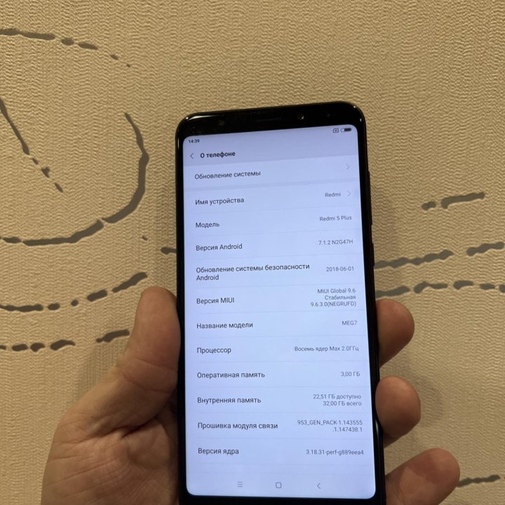 Продам Xiaomi 5 Plus 3/32Gb Black