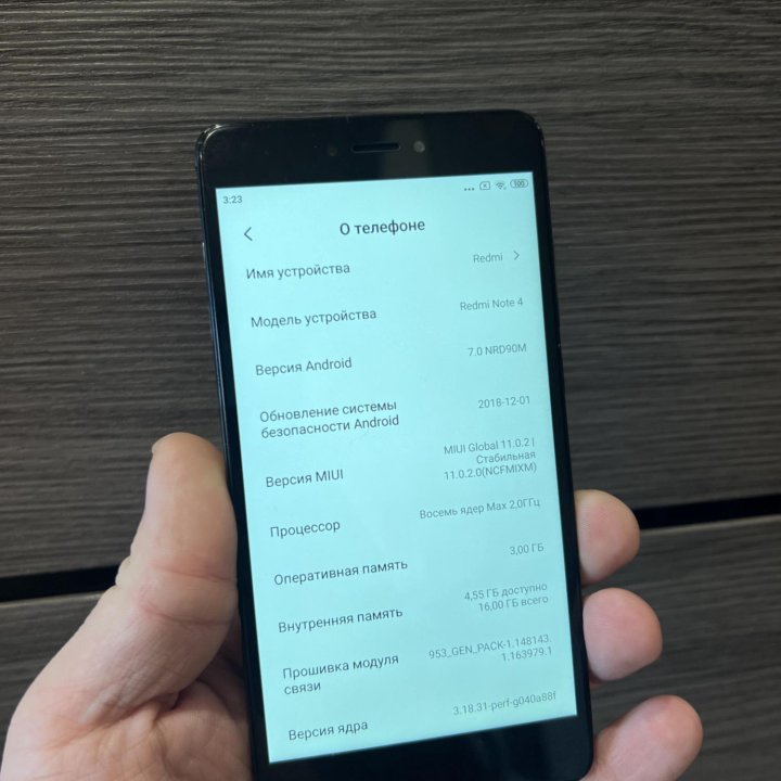 Продам Redmi Note 4 3/32Gb