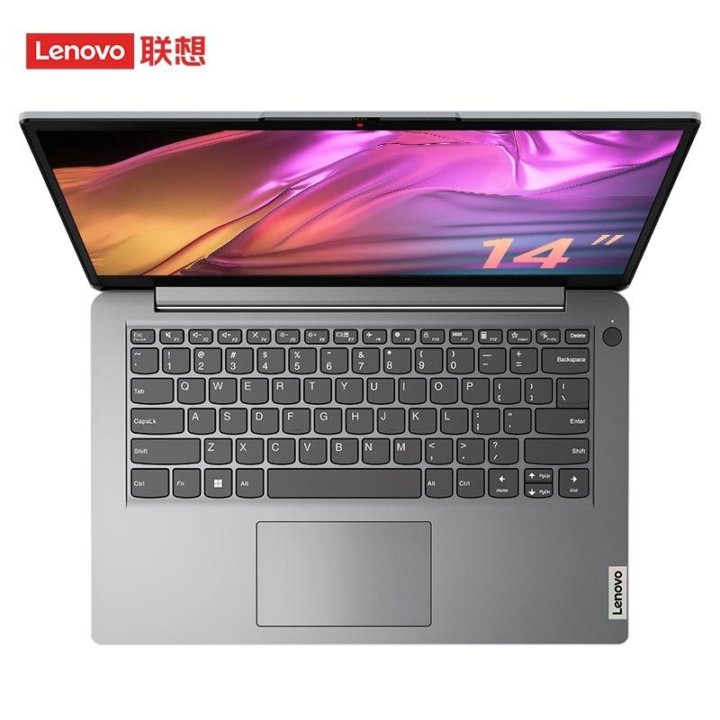 Ноутбук Lenovo IdeaPad 14 R5-5500U 16+512 Новый