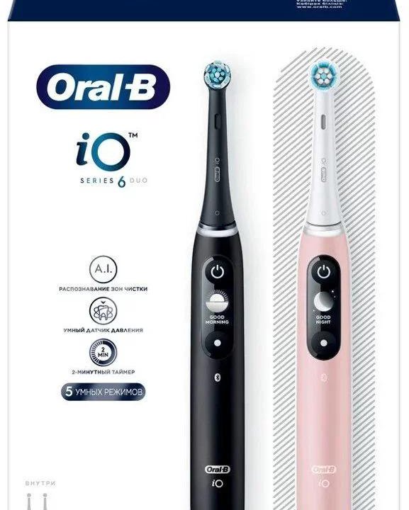 Зубная щетка Braun Oral-B iO 6 DUO Новая (2 шт.)