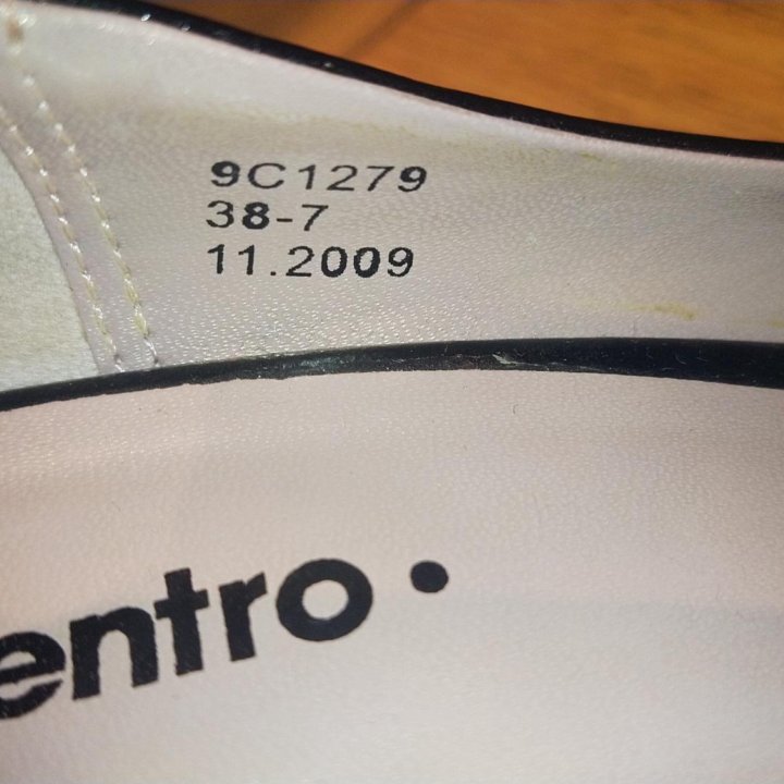 Туфли чёрные 38