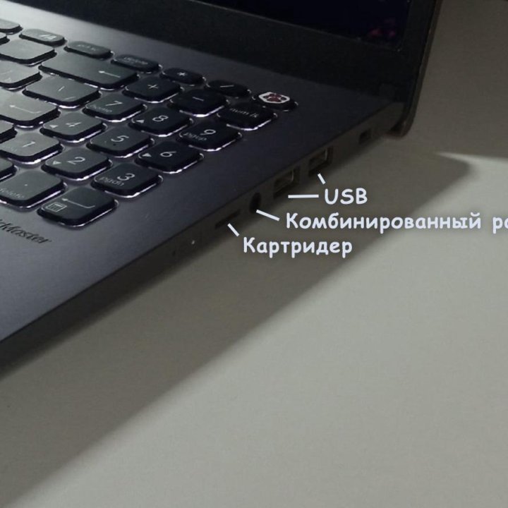 ASUS VivoBook для учёбы/игр/работы