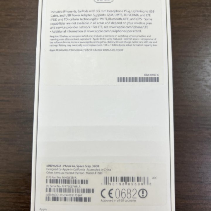 Коробки от iPhone 6S 32 GB и iPhone 5 16 GB (2 шт)