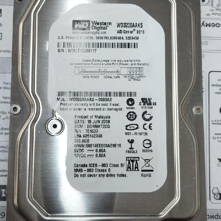 WD 320Gb